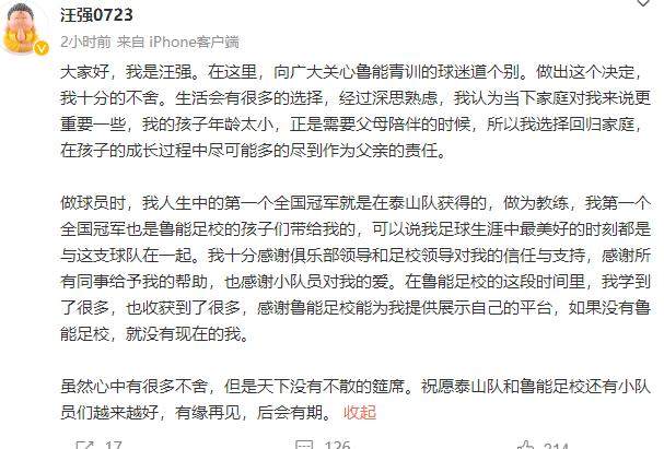 1684418419039042508.png QQ图片20230518214936.png